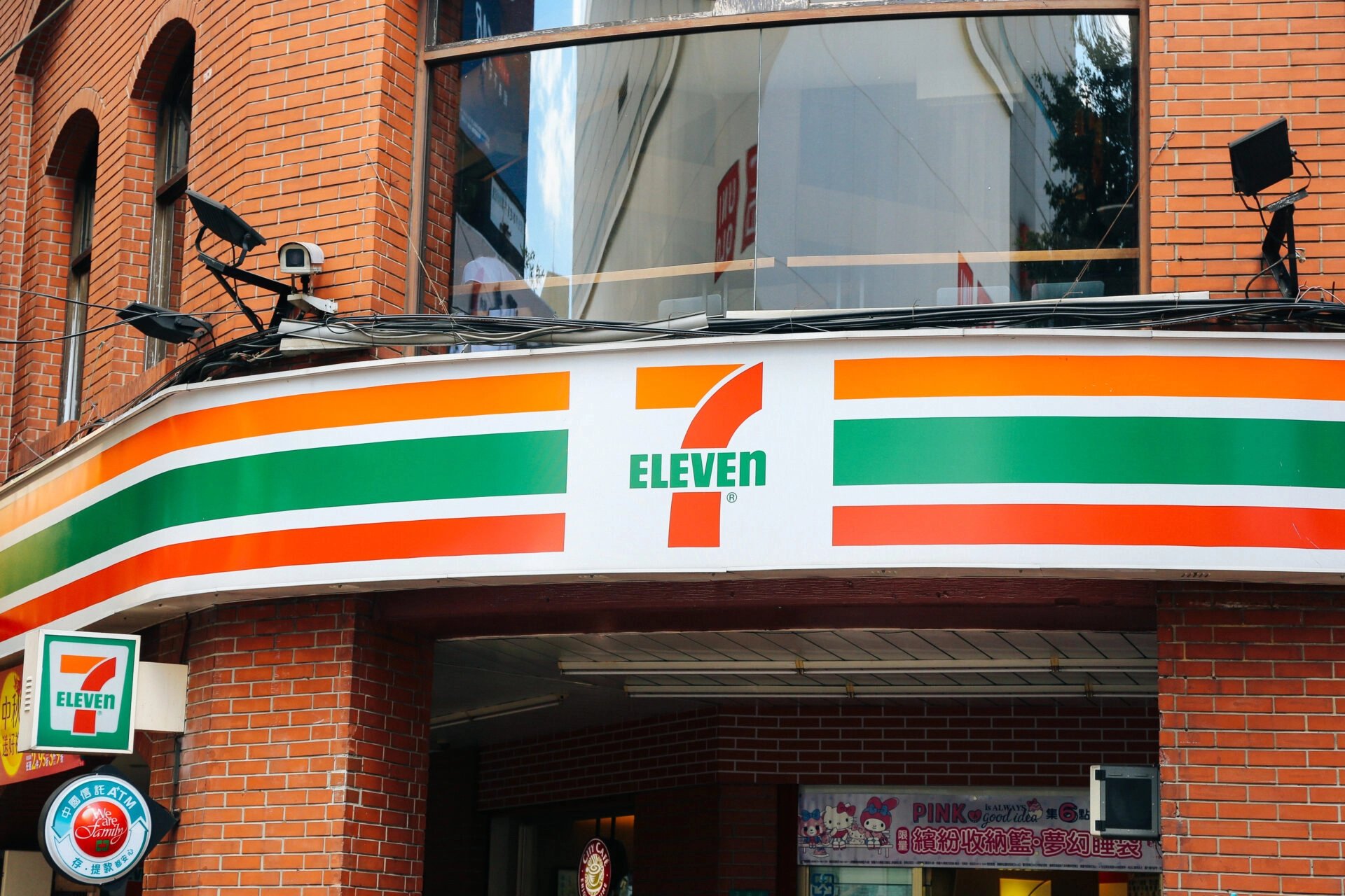 Convenience Store Brands Like 7-Eleven Need Unique Marketing to Thrive