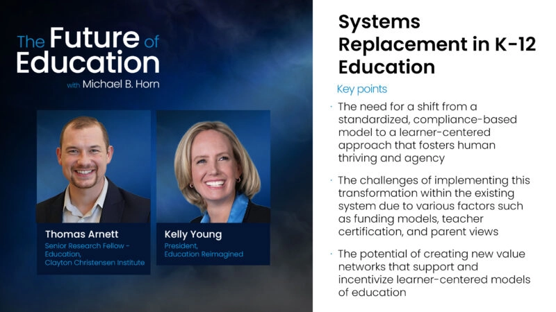 systems replacement in K-12 education